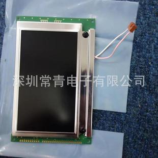 LMG7420PLFC-X液晶显示屏5.1英寸240*128质保1年测好发出lcd模组