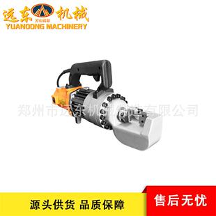 RC20型手提钢筋切断机建筑工地用小型液压圆钢螺纹钢电动钢筋切断