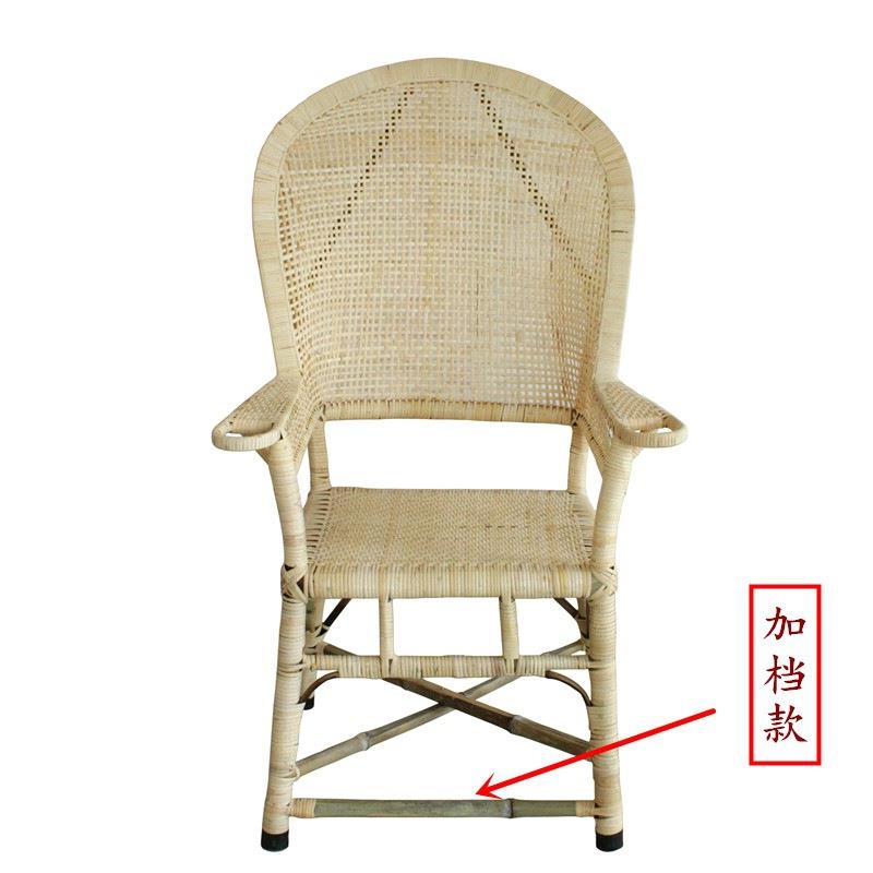 3EW1藤椅老人椅直销老款高背传统老式老人专用老年人高靠背