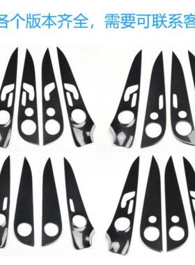 右驾驶19-21款E级W213门板碳纤纹内饰E260LE200LE300LE350L