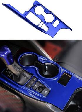 适用于18款凯美瑞改装Camry排挡面板装饰蓝色排挡框贴片