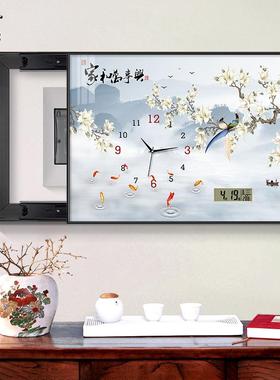新中式梅花电表箱装饰画万年历时钟免打孔可推拉配电箱遮挡电闸盒