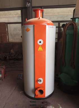 立式蒸汽锅炉服装电蒸汽锅炉全自动蒸汽发生器价格蒸汽锅炉