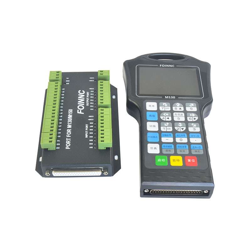 三轴联动DSP控制系统 代替锐志天宏A18S 雕刻机手柄M130 DM500T3