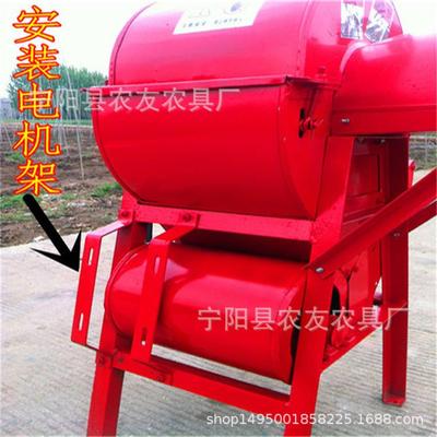 小型家用30型脱粒机水稻高粱脱粒机谷子大麦小麦脱粒机