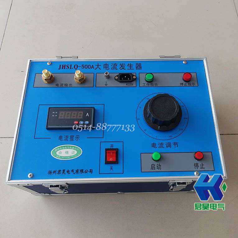 500A大电流发生器/升流器/500A1000A2000A电流负载试验温升试验