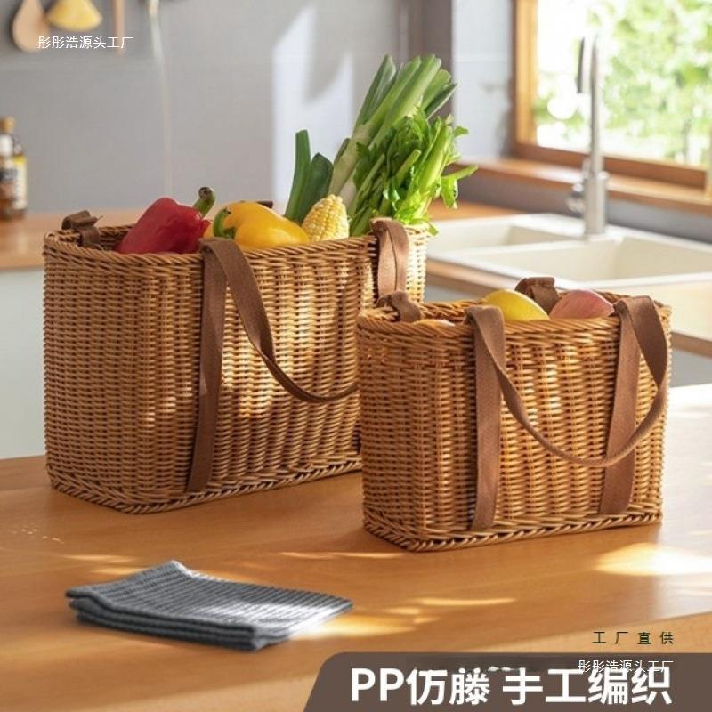 买菜手提篮春游户外野餐藤编塑料露营洗澡竹编菜篮编织篮采摘篮子