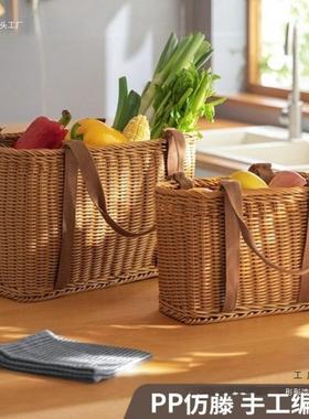 买菜手提篮春游户外野餐藤编塑料露营洗澡竹编菜篮编织篮采摘篮子
