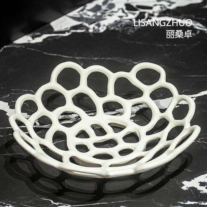 创意简约镂空异型轻奢果盘收纳家用客厅桌面装饰品摆件茶几前台