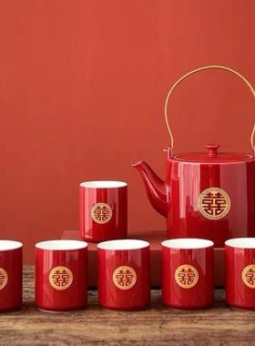 婚礼家结婚喜庆茶具套装婚庆陪嫁新婚红色喜茶壶茶杯改口敬茶用GX
