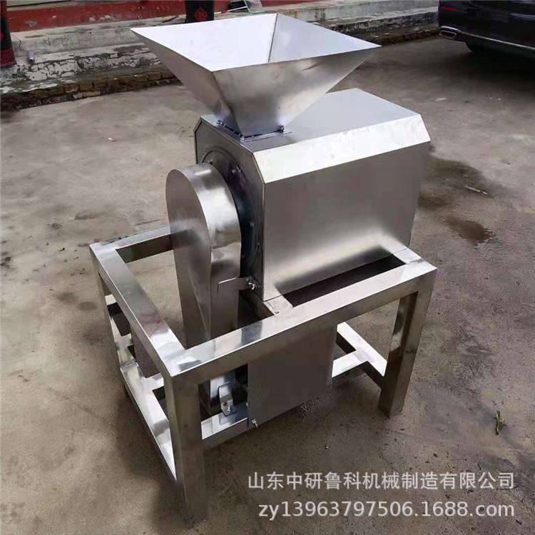 大型不锈钢打浆机鲁科商用果蔬浆渣分离机蔓越莓枇杷番茄打浆机