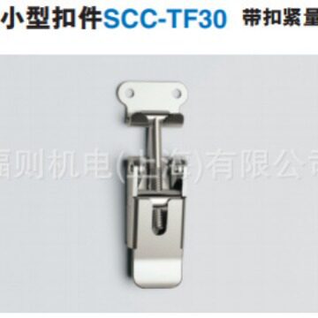 世嘉智尼不锈钢带扣紧量调节扣件