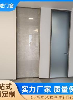 极简口袋门窄边细框铝合金卫生间门单双包磨砂玻璃门定制