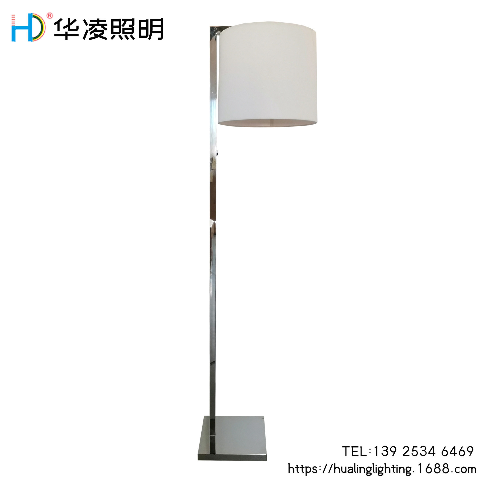 现代美式简约不锈钢布艺落地灯