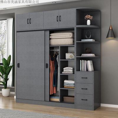 实木生态板衣柜家用卧室组装柜子出租房推拉门简易儿童大衣橱