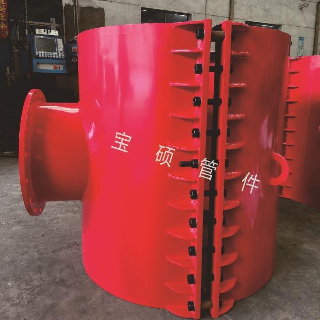 铸铁管用全密封法兰哈夫三通管卡分水开支管法兰连接三通管件