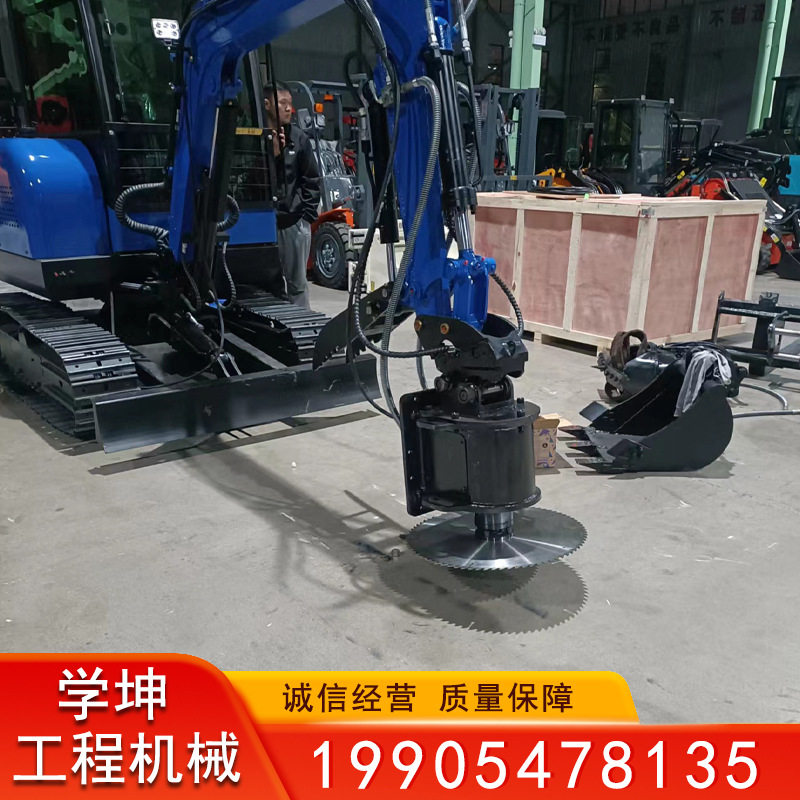 沙柳锯灌木锯树枝锯液压锯可做调整方向液压锯液压圆盘锯
