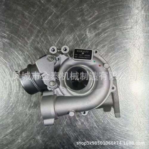 BV3814411-7969R5438-988-00175438-988-001854389700000
