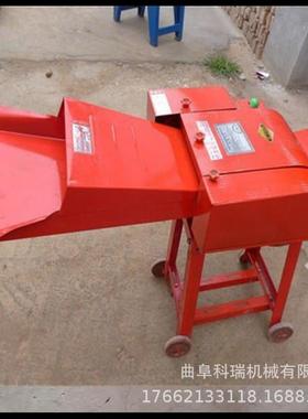 科瑞干湿两用碎草机家用型青草铡草机多功能切草揉丝机