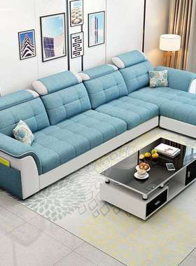 北欧布艺沙发大小户型客厅简约现代科技布可拆洗出租屋三人位沙发
