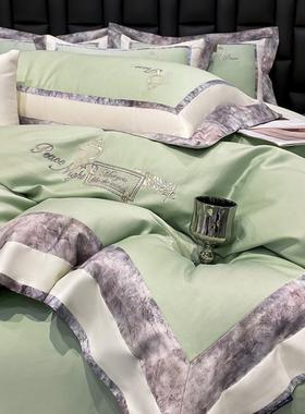 A类母婴轻奢风120支长绒棉全棉四件套高端四季被套刺绣床上用品4