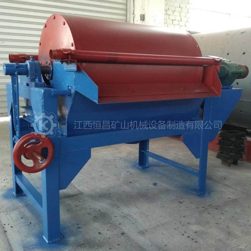 大型强磁磁选机辊式单筒塑料磁选机干式永磁磁选输送机