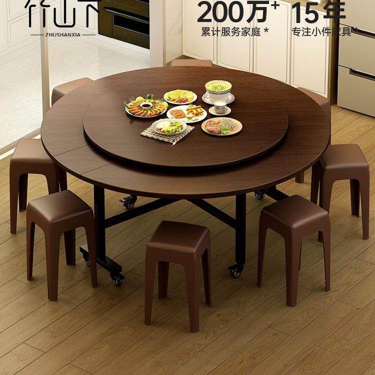 折叠餐桌家用新款圆形饭桌12人15人吃饭转盘圆桌新型可折叠大桌子