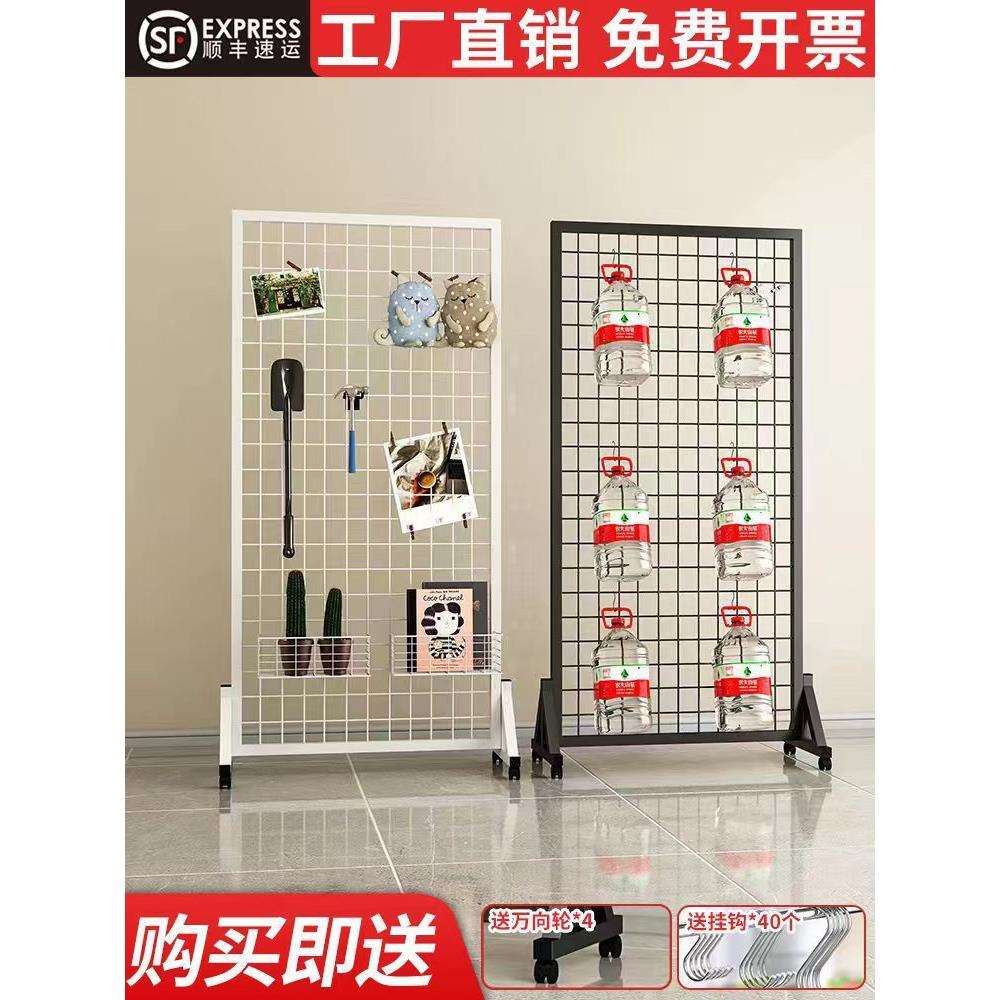 网格展示架移动货架铁丝网幼儿园作品画展画室展会饰品置物架挂钩