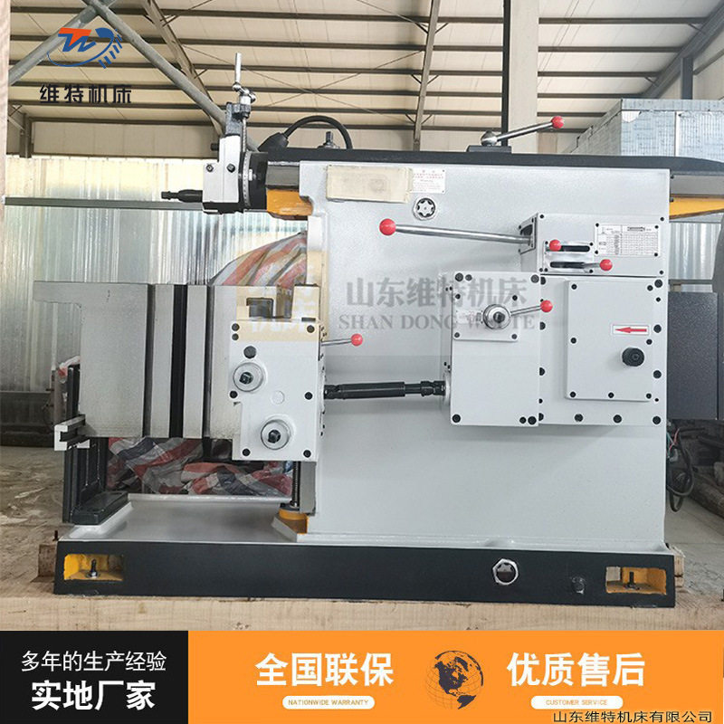 厂家直供BC6063牛头刨床规格全