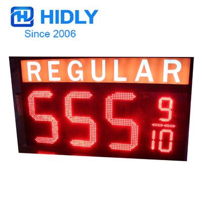 供应24寸红色8888带背光源灯箱户外防水油价显示屏led油价屏