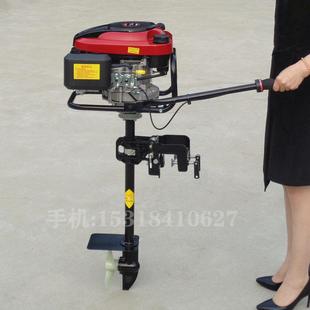 船尾机汽油风冷轻便船挂机四冲程渔船挂浆机推进器价钱