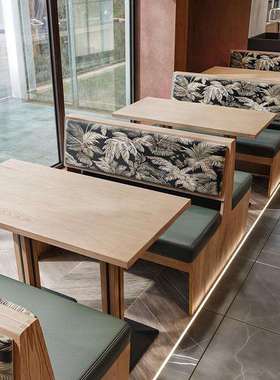 餐厅实木卡座沙发商用茶楼餐饮家具工业风餐桌烧烤店桌椅组合定