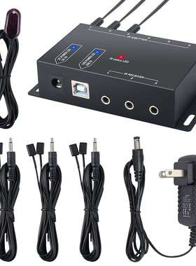 好货智能家居遥控信号回传器IR红外转发器一接收六发射