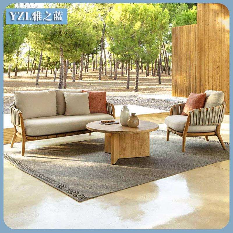 北欧户外沙发庭院柚木茶几组合别墅花园沙发防水织带户外沙发