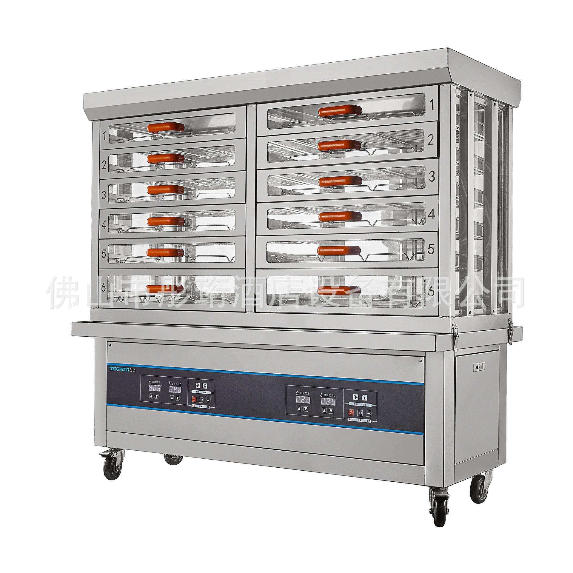 双排抽屉保温柜电热款陈列柜商用厨房彤珩设备多功能不锈钢