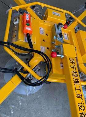 电动玻璃吸盘幕墙翻转真空吸吊机电动真空玻璃吸盘吊具