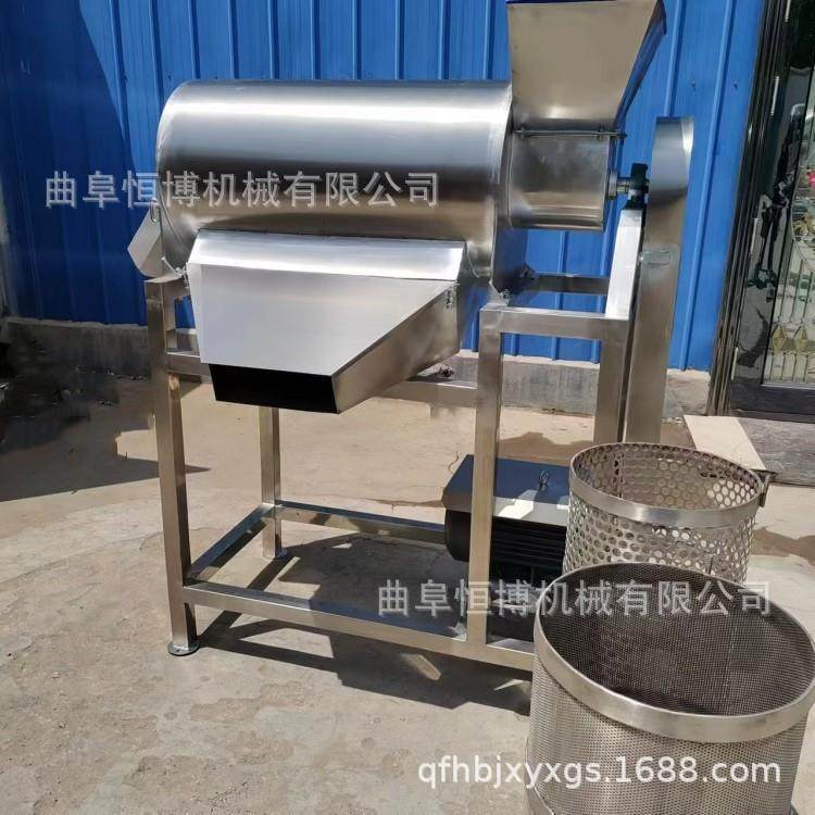 工业蔓越莓去核打浆机商用葡萄除梗打浆机不锈钢红枣去核打浆机