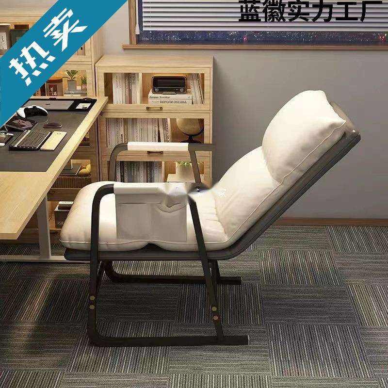 折叠躺椅午休椅子学生宿舍懒人椅办公室坐躺两用电脑椅休闲沙发椅
