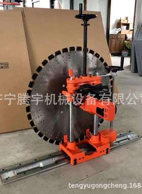 腾宇8000混凝土钢筋切墙机墙壁切割机电动割墙机