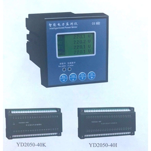 40K 10智能多功能仪表 40I YD2050