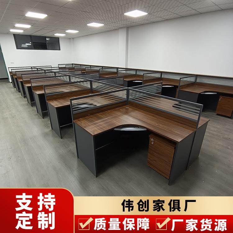 办公屏风工作桌出字型摆放L型台面办公桌14人位板式员工电脑桌