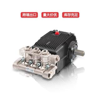 AR泵SHP15.50HN高压工业清洗机泵头陶瓷柱塞泵高压清洗泵