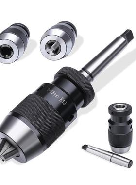 自紧式钻夹头1-13B16JT6自锁重型1-16B18自紧数控专用