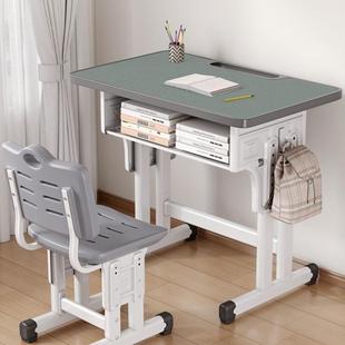 儿童学习桌椅中小学生课桌椅培训机构辅导班男女孩写字作业书桌J*