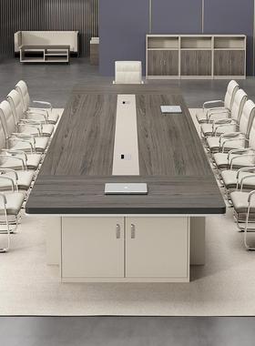 办公家具大型会议桌长桌简约现代办公桌长方形会议室桌椅组合新品