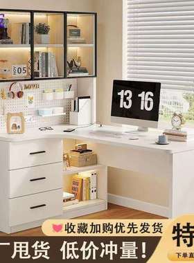 bts转角书桌洞洞板家用落地轻奢一体电脑桌组合卧室转角学习办公