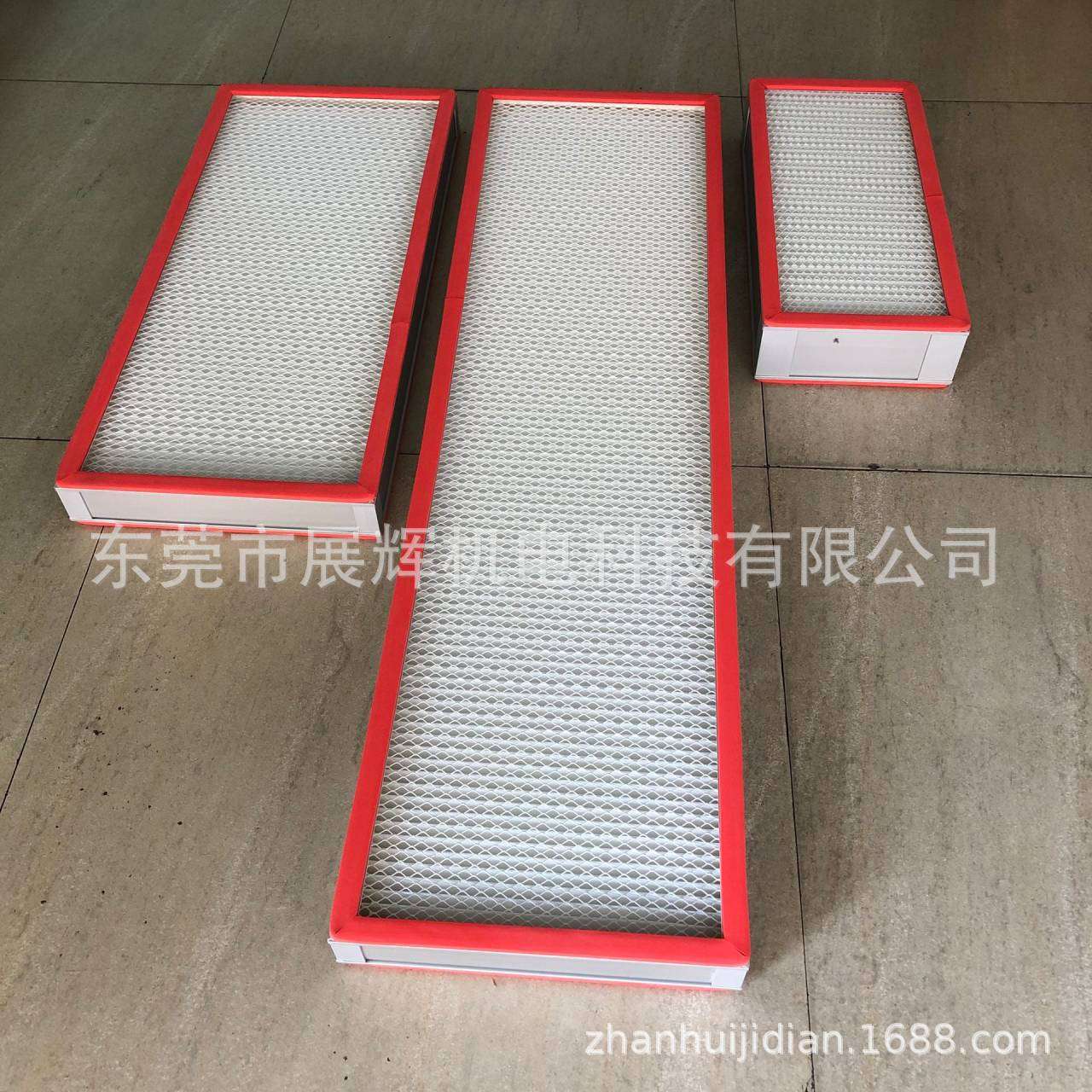 销售GT级粗效过滤器190*410*69MM铝框初效过滤器空气清化过滤器