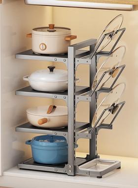 厨房锅架下水槽置物架转角架台面墙角下锅具架橱柜内收纳省空间