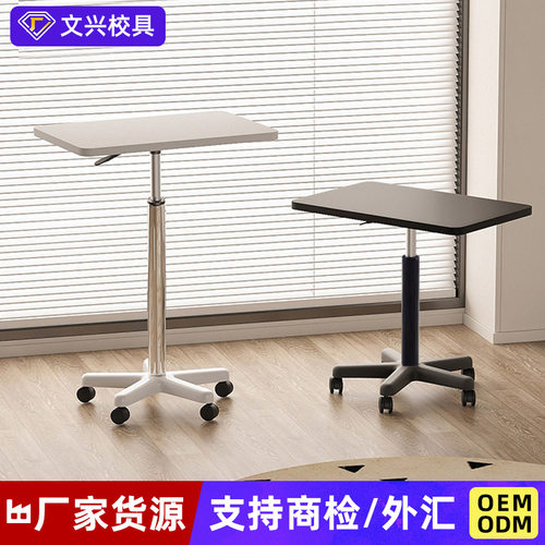 可移动电脑桌卧室床边站立式工作台宿舍学生写字桌居家办公升降桌