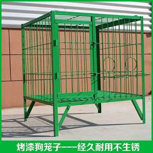 狗笼子大型犬可拆卸特大号德牧马犬室外狗厂实心钢筋狗笼场大型笼
